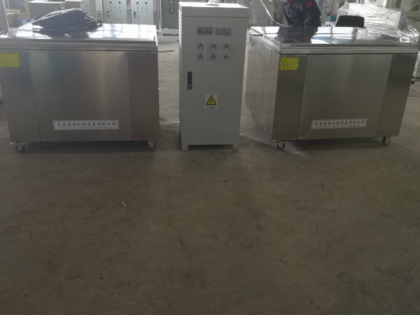 d2天堂旧下载链接天冷时使用的注意事项